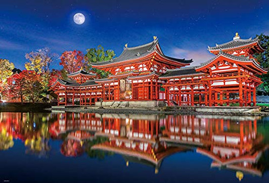 Beverly Jigsaw Puzzle 51-249 Byodo-in Kyoto Japan (1000 Pieces)