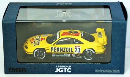 Ebbro 43976 Castrol Tom's Supra Jgtc 1995 (White) 1/43 Scale