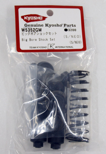 Kyosho W5352GM Big Bore Shock Set (S/NEO)