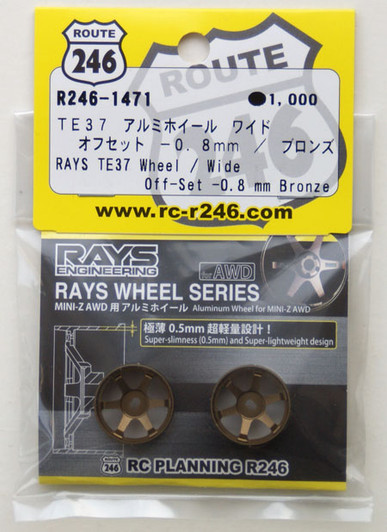 Kyosho Mini Z AWD R246-1471 RAYS TE37 Wheel Wide Off-Set -0.8mm Bronze