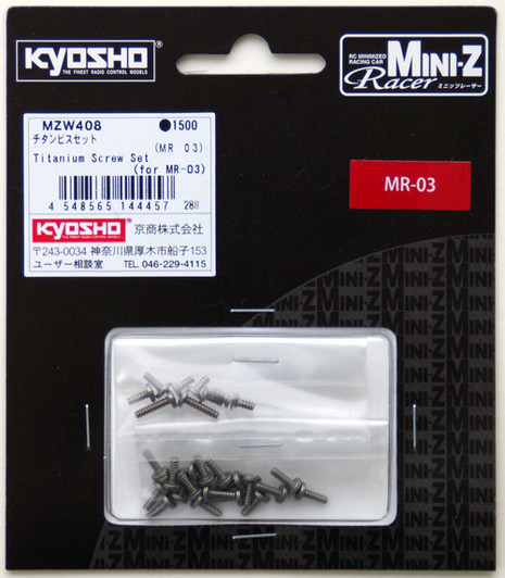 Kyosho Mini Z MZW408 Titanium Screw Set (for MR-03)