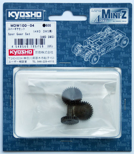 Kyosho Mini Z MDW100-04 Spur Gear Set (for Mini-Z AWD DWS)