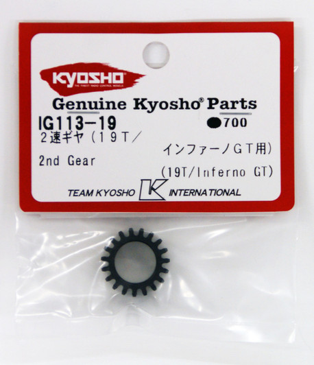 Kyosho IG113-19 2nd Pinon Gear (19T/Inferno GT)