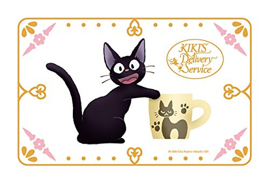 Ensky Jigsaw Puzzle 150-G49 Kiki's Delivery Service Jiji Studio Ghibli (150 S-Pieces)