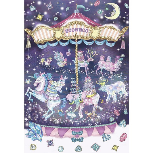 Apollo-sha Jigsaw Puzzle 48-762 Econeco Snow Magic (300 Pieces)