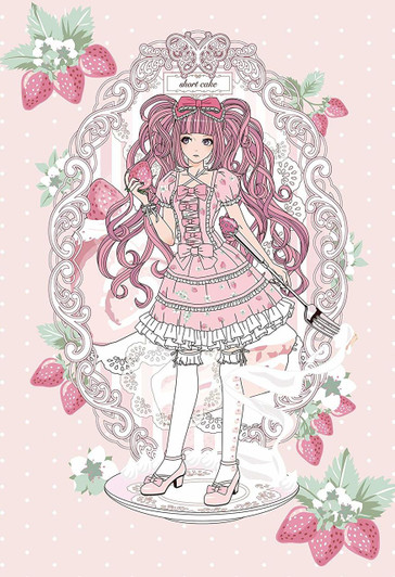 Apollo-sha Jigsaw Puzzle 48-788 Strawberry Shortcake Girl (300 Pieces)