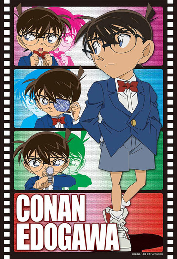 Apollo-sha Jigsaw Puzzle 48-790 Case Closed Conan Edogawa (300 Pieces) Apollo-sha Jigsaw Puzzle 48-790 Case Closed Conan Edogawa (300 Pieces)