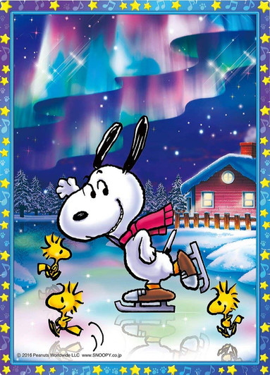 Beverly Crystal Jigsaw Puzzle CJP-045 Peanuts Snoopy Aurora (165 Pieces) Beverly Crystal Jigsaw Puzzle CJP-045 Peanuts Snoopy Aurora (165 Pieces)