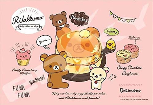 Ensky Jigsaw Puzzle 300-1386 Rilakkuma Deli (300 Pieces)