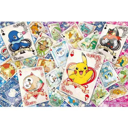 Pokemon LOOK up at The Starry Sky 1000pcs 1000t-93 for sale online Ensky Jigsaw Puzzle 
