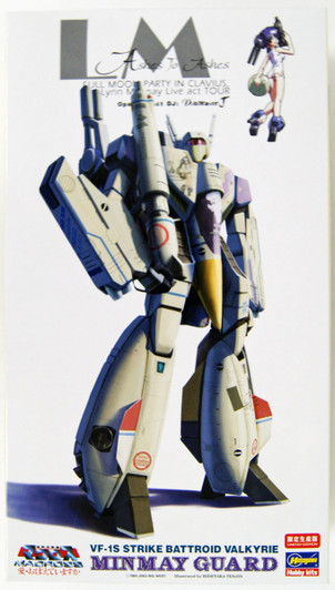 Hasegawa 65768 VF-1S Strike Battroid Valkyrie Minmay Guard 1/72 scale kit