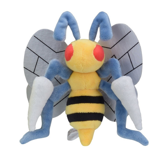 Pokemon Center Original Plush Doll Pokemon fit Beedrill (Supia) 1116