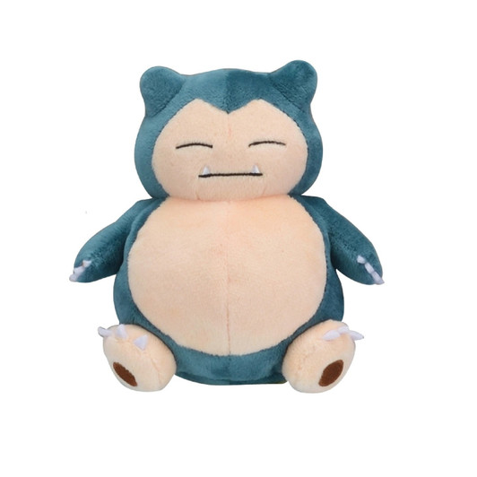 Pokemon Center Original Plush Doll Pokemon fit Snorlax (Kabigon) 1116