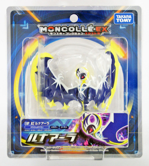 Takara Tomy Pokemon Moncolle EX EHP_02 Lunala