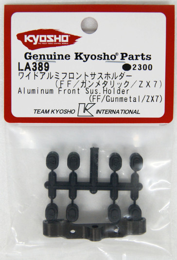 Kyosho LA389 Aluminum Front Sus. Holder (FF/Gunmetal)