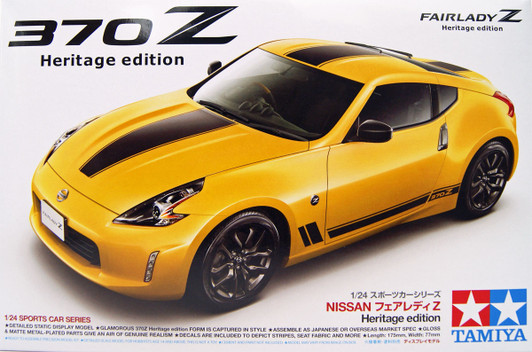Tamiya 24315 Nissan 370Z (Fairlady Z/ Z34) 1/24 Scale Kit - Plaza 