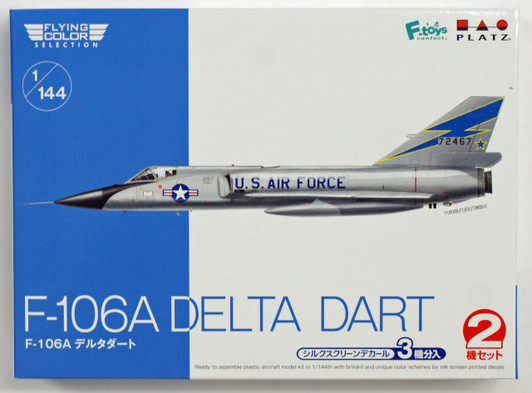Platz FC-10 F-106A Delta Dart  (2 planes set) 1/144 Scale Model Kit