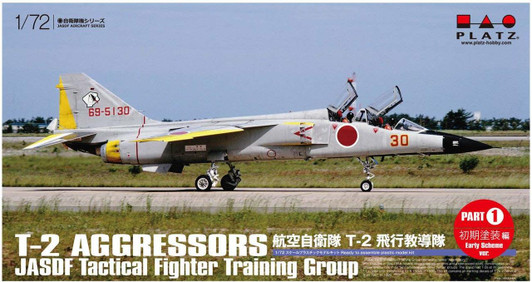 Platz AC-26 JASDF T-2 (First Painting) 1/72 Kit