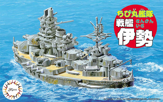 Fujimi TKSP32 Chibi-maru Kantai Fleet Battleship Ise (Photo-etched Parts Wooden Deck Sticker Included) Non-scale kit