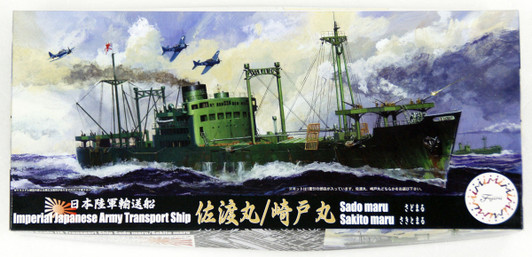 Fujimi TOKU SP92 IJA Troopship Sadomaru Sakitomaru DX 1/700 Scalek it