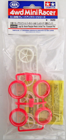 Tamiya Mini 4WD 95460 Narrow Large Dia. Wheel & Soft Arched Tires (Fluorescent Pink)