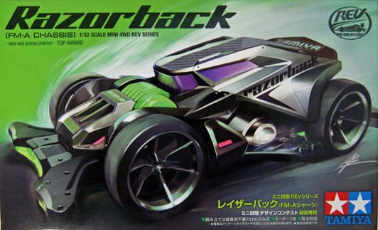 Tamiya 18713 Mini 4WD Razorback FM-A Chassis 1/32 Scale