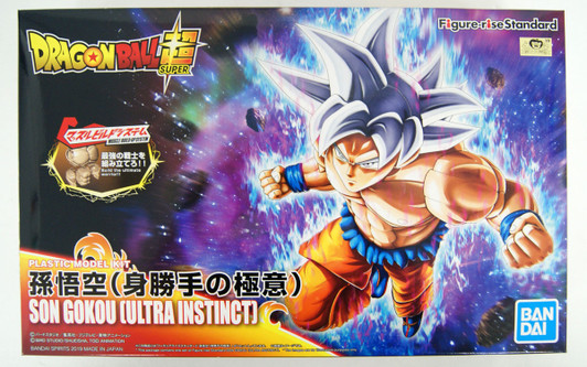 Bandai Figure-Rise Standard Son Goku (Ultra Instinct) Plastic Model Kit