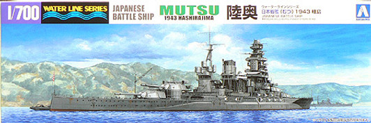 Aoshima Waterline 41604 IJN Japanese BattleShip MUTSU 1943 1/700 Scale Kit