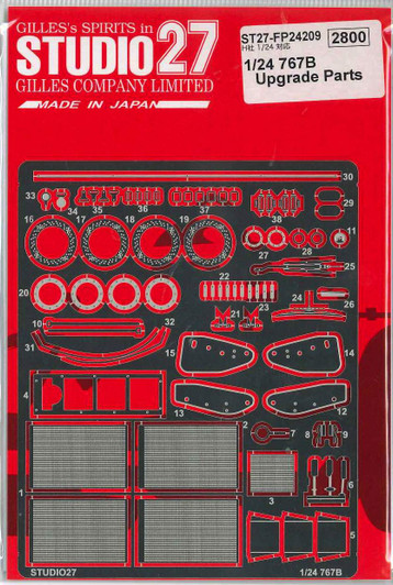 Studio27 ST27-FP24209 767B Upgrade Parts for Hasegawa 1/24 Scale