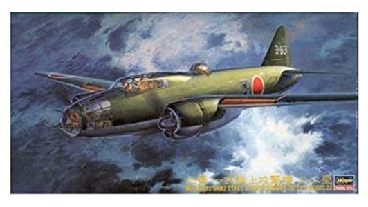 Hasegawa CP7 Mitsubishi G4M2 Type 1 Attack Bomber (Betty) Model 22 1/72 Scale kit Hasegawa CP7 Mitsubishi G4M2 Type 1 Attack Bomber (Betty) Model 22 1/72 Scale kit