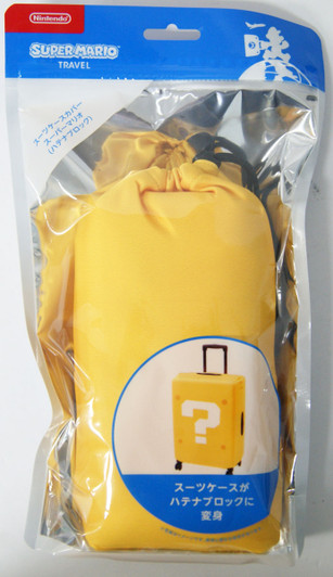 Nintendo Super Mario Travel Luggage Cover (Question Block) Nintendo Super Mario Travel Luggage Cover (Question Block)