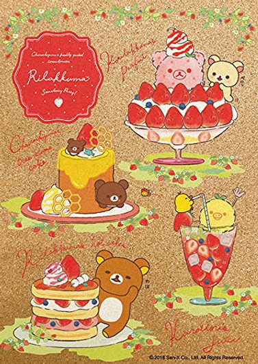 Beverly Jigsaw Puzzle 108-826 Cork Jigsaw Puzzle Rilakkuma Strawberry Party (108 Pieces) Beverly Jigsaw Puzzle 108-826 Cork Jigsaw Puzzle Rilakkuma Strawberry Party (108 Pieces)