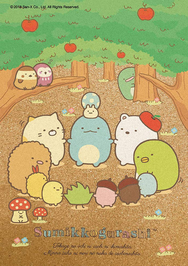 Beverly Jigsaw Puzzle 108-828 Cork Jigsaw Puzzle Sumikko Gurashi Tokage House (108 Pieces)