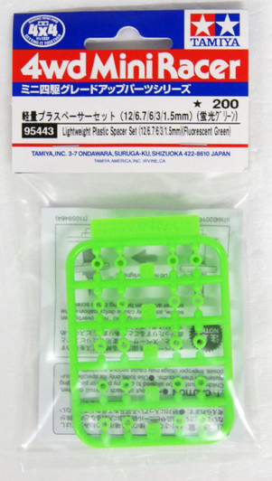 Tamiya Mini 4WD 95443 Lightweight Plastic Spacer Set (12/6.7/6/3/1.5mm) (Fluorescent Green)