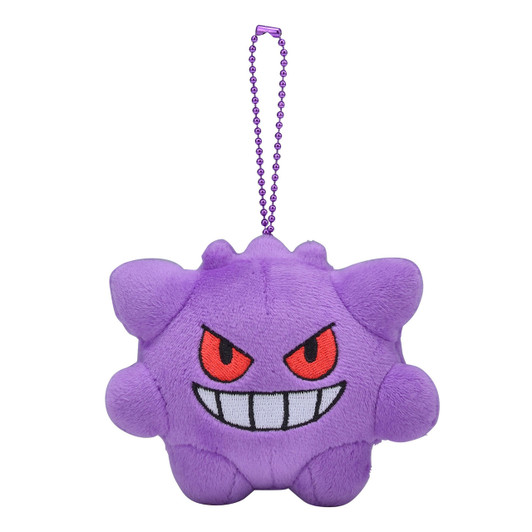 Pokemon Center Original Mocchiri Mascot Pokemon Dolls Gengar (Gangar) 0101