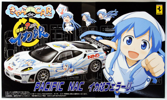 Fujimi CD37 Ferrari F430 Challenge Shinryaku! Ika-Musume 1/24 Scale Kit