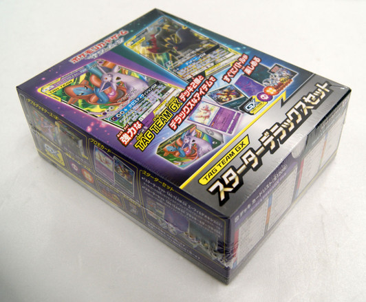 Pokemon Card Game Sun & Moon TAG TEAM GX Starter Deluxe Set