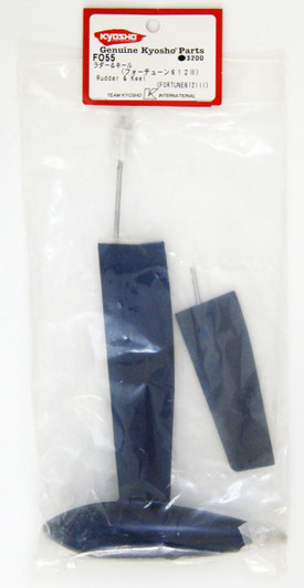 Kyosho FO55 Rudder & Keel(FORTUNE612EEEE¢)