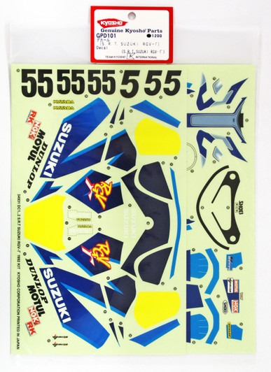 Kyosho GPD101 Decal (S.R.T.SUZUKI RGV-Ganma)