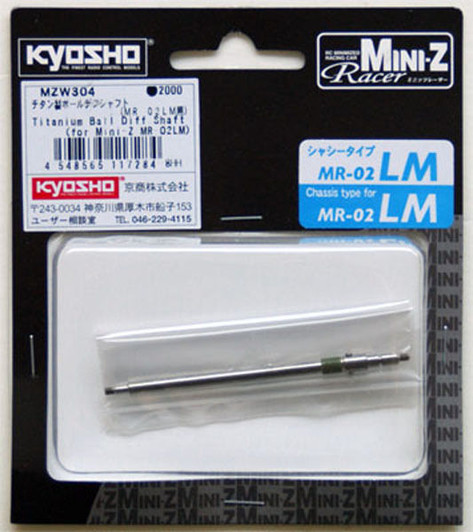 Kyosho Mini Z MZW304  Titanium Ball Differential Shaft (Mini-Z Racer MR-02LM)