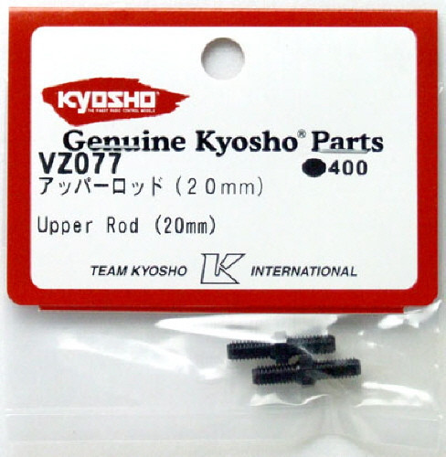 Kyosho VZ077 Upper Rod (4x20mm)