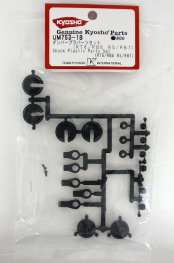 Kyosho UM753-1B Shock Plastic Parts Set (RT6/RB6 RS/RB7)