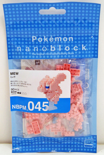 Kawada NBPM-045 nanoblock Pokemon Mew