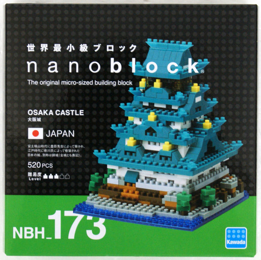 Kawada NBH-173 nanoblock Osaka Castle Kawada NBH-173 nanoblock Osaka Castle