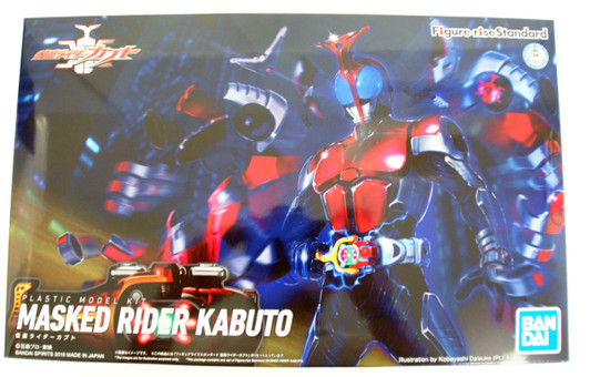 Bandai Figure-Rise Standard Kamen Rider Masked Rider Kabuto Plastic Model Kit