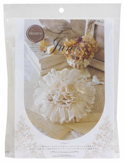 Hamanaka H431-160 Wedding Kit Juno Ring Pillow Lace Flower