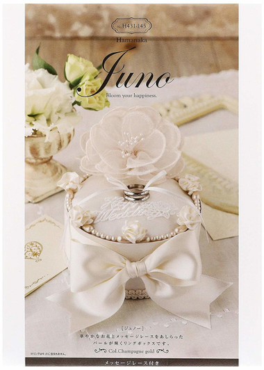 Hamanaka H431-145 Wedding Kit Juno Ring Pillow Bouquet Lace Ribbon Box