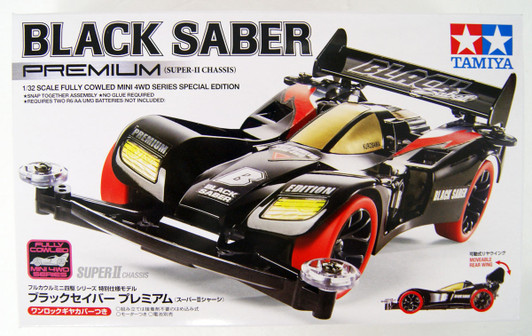 Tamiya Mini 4WD 95451 Black Saber Premium Super-II Chassis 1/32 Scale