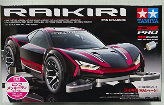 Tamiya Mini 4WD 95417 Raikiri Semi-Gloss Pink Plated Body MA Chassis 1/32 Scale