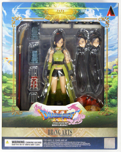 Square Enix Bring Arts Dragon Quest XI Martina Figure